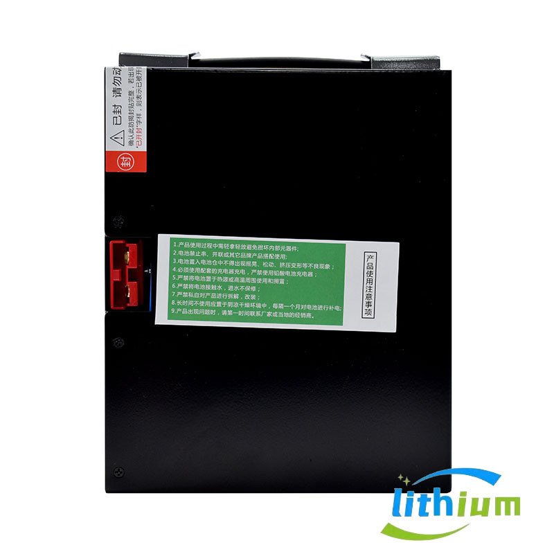 15Ah емкость Электрический аккумулятор оптимизирован для электрического вилочного погрузчика, повышающий эффективность работы и срок службы батареи